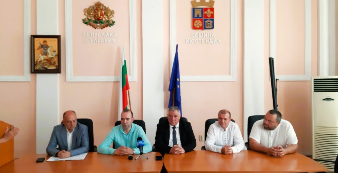 Среща в Кюстендил