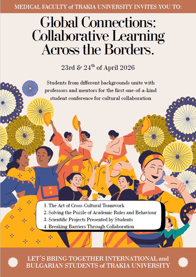 Global connections: Collaborative learning across the borders Глобална ...
