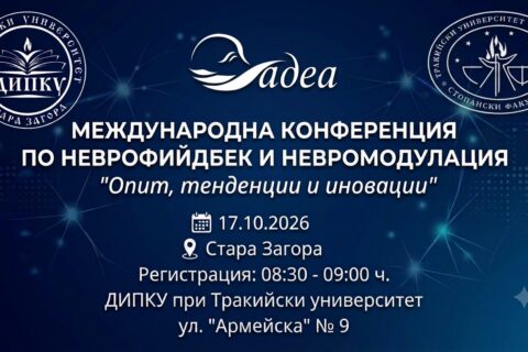 банер ОК
