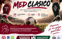 med clasico